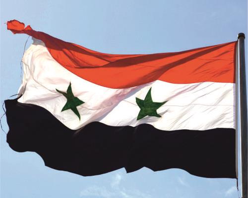 Earthquake emergency in Turkey and Syria