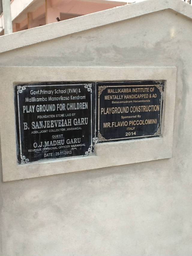 foto mallikamba 3